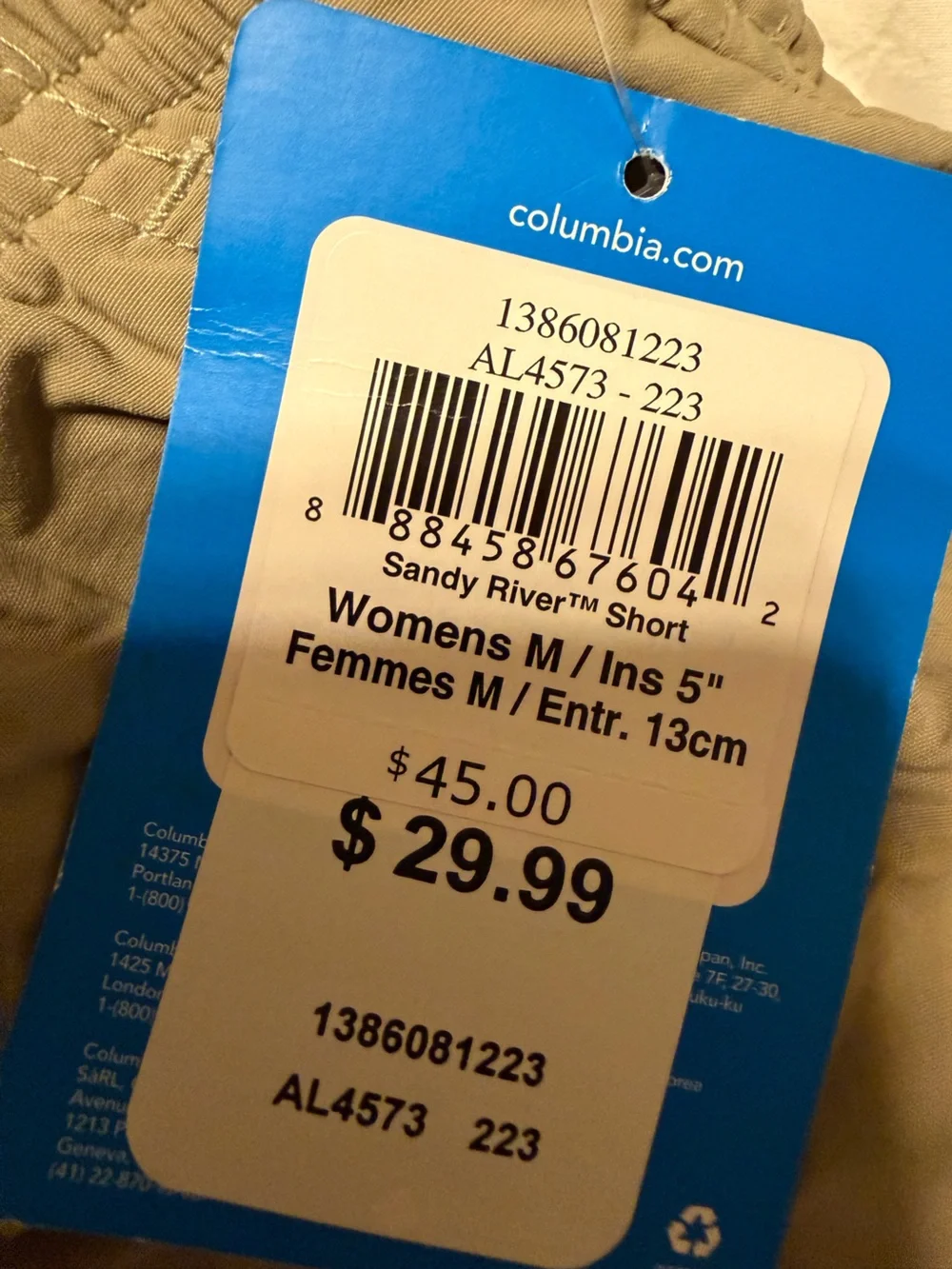 Columbia Tan Elastic Waist Outdoor Shorts